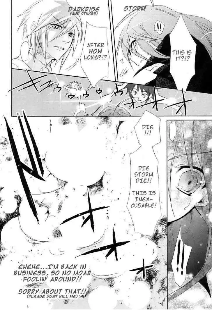 Shakugan no Shana Chapter 14 19